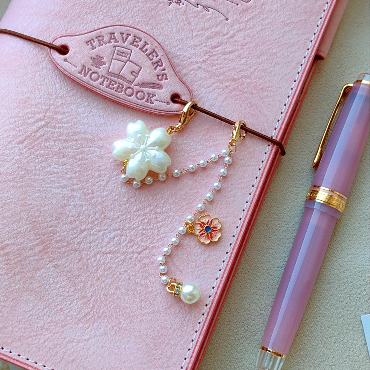 Sakura Pearl Charm
