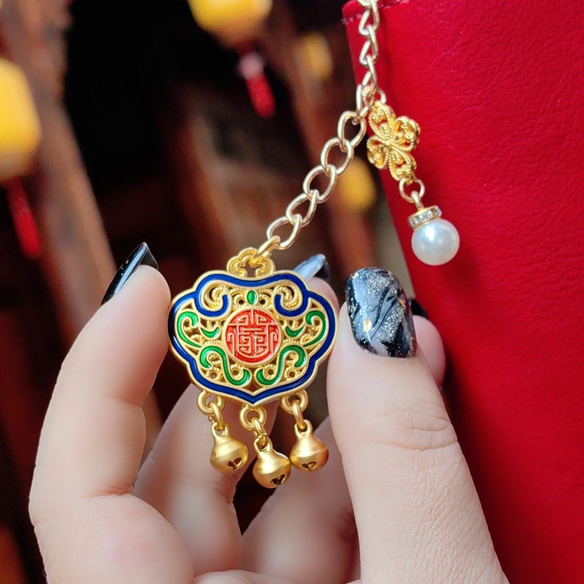 Blessing Enamel Charm